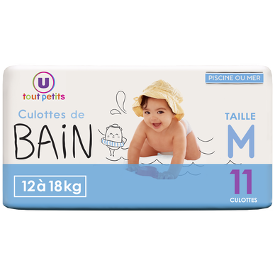 Maillot de bain hyper u shop
