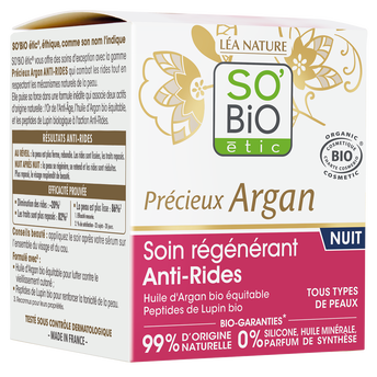 Image de Crème nuit anti rides argan SO BIO pot