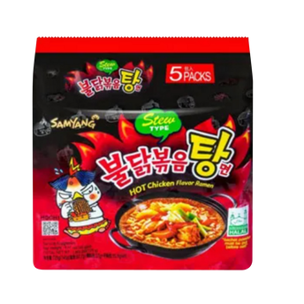 Image de Nouilles instantanées spicy poulet SAMYANG