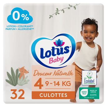 Image de Culottes douce nature LOTUS BABY T4