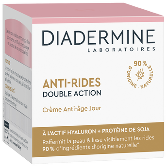 Image de Crème anti rides de jour Complexe Double Action, DIADERMINE, pot de