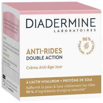 Image de Crème anti rides de jour Complexe Double Action, DIADERMINE, pot de