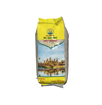 Image de EXCELLENT RIZ PARFUME QUALITE SUPERIEURE