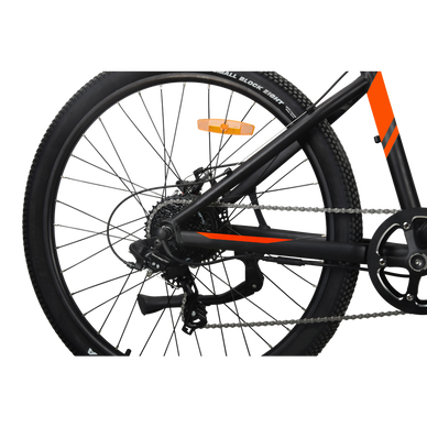 Vtt electrique super u clearance