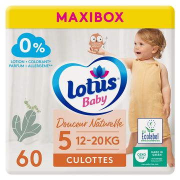 Lotus Baby Culottes T5 (12-20kg) Lotus Baby X60