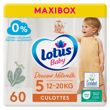Lotus Baby Culottes T5 (12-20kg) Lotus Baby X60