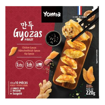 Image de Gyoza poulet YOMIA