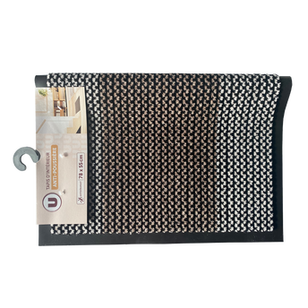 Image de U MAISON
Tapis anti-poussière structure
