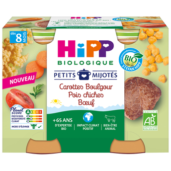 Image de Plat bébé Petits mijotés carottes boulgour pois chiches BIOLOGIQUE pots
