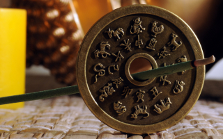 Calendrier Chinois