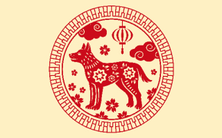 le chien
