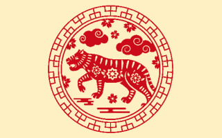 le tigre